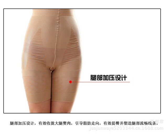 body amincissant en autre - Ref 675338 Image 37