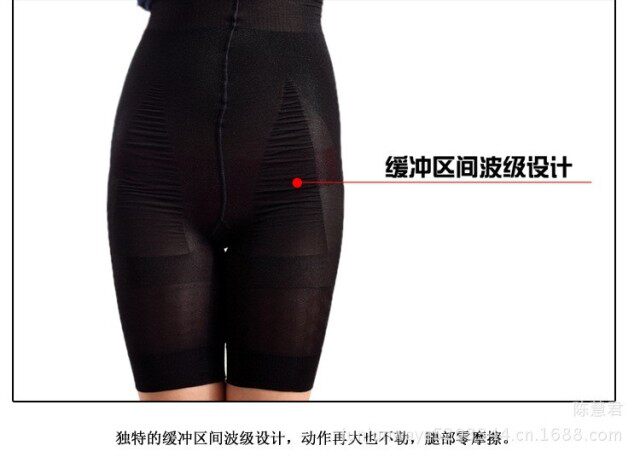 body amincissant en autre - Ref 675338 Image 31