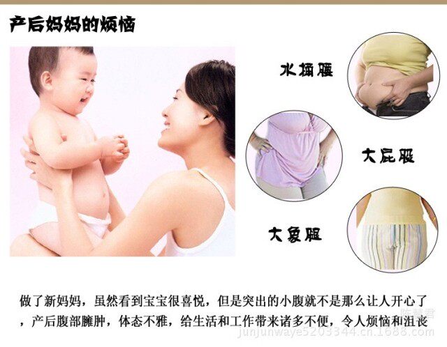 body amincissant en autre - Ref 675338 Image 39