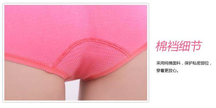Body - Ref 655808 Image 32