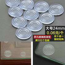 Mahogany furniture Coffee table glass non-slip gasket Transparent rubber pad Protective pad countertop glass pad Dining table glass gasket