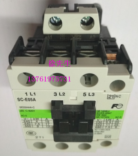 Changshu Fuji AC Contactor Fe SC-E02A 03A 04A 05A AC220V AC110V