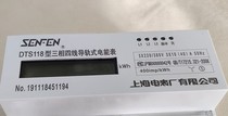 Shanghai Electric meter plant DTS118 type three-phase four-wire rail type energy meter 3X1 5 (6) A X5 X10 X20