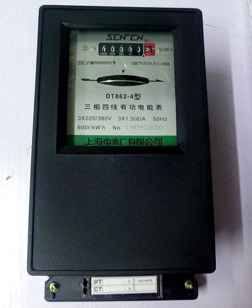 Shanghai meter factory DT862-4 three-phase four-wire active energy meter mutual inductance watt-hour meter 3X1 5(6)A