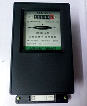 Shanghai meter factory DT862-4 three-phase four-wire active energy meter mutual inductance watt-hour meter 3X1 5(6)A