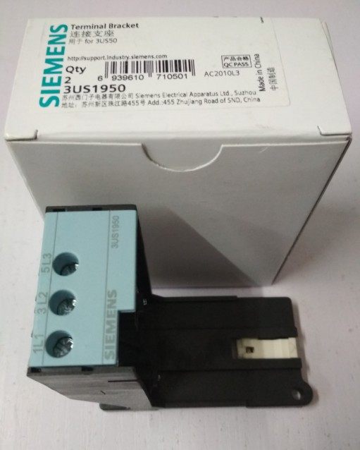Siemens 3US50 thermal relay base SIEMENS 3US1950 thermal protector holder