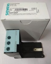 SIEMENS 3US50 thermal relay base SIEMENS 3US1950 thermal protector Holder