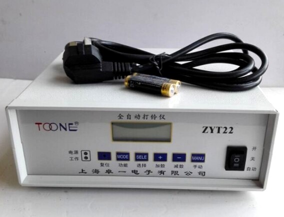 Shanghai Zhuoyi TOONE ZYT22 intelligent automatic bell meter time control switch electric bell timing controller