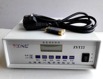 Shanghai Zhuoyi TOONE ZYT22 intelligent automatic bell meter time control switch electric bell timing controller