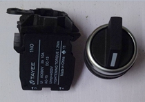 Shanghai TAYEE LA42X29 2-speed 2-position 90 degree black conversion knob switch 1 on 1 off