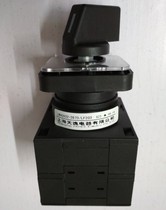 Shanghai Tianyi 32A on-off switch tayee LW42A32-3673 LF203 S23 2nd power switch