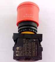 Eaton Mueller Direct Tie reset emergency stop button switch EATON MOELLER M22-PV M22-K01