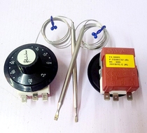 South Korea Rainbow Thermostat Rainbow TS-080S R B B-C tone temperature-controlled temperature switch 20A 250V