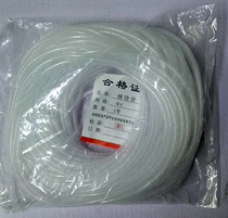 An outer diameter of 4MM MM 6MM mm 8MM MM 10MM MM 12MM MM 14MM mm 16MM MM 18MM MM pipe bao xian guan