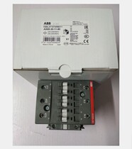 ABB contactor AX50- A50D A63-30-11 AX65-30-11 AC220V 110V