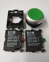 Eaton Muller Button ETN M22-K10 M22-K01 M22-D-R M22-D-G -Y