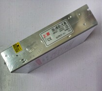 Shanghai micro-power source DC regulated switching power supply S-50-12 S-50-5 -15 S-50-24