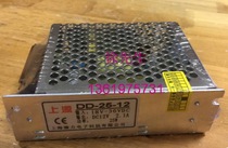 Shanghai micro-Force source DC to DC switching power supply DD-25-12 DD-25-5 SD-25B-12