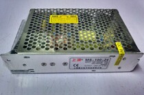 Shanghai micro-power source DC switching power supply MS-100-12 MS-100-24 -5 -15 -18 -27