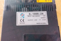 Shanghai upper source 1000W high-power switching power supply S-1000-24 -12 12V 80A 24V 24V 41A