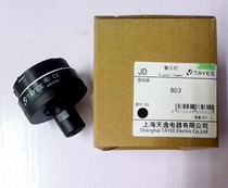 Shanghai TAYEE B03 signal lamp terminal block JD501JD502 base
