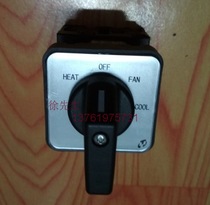 Shanghai Tianyi universal switch TAYEE LW42A2-21633 L 41070 S23