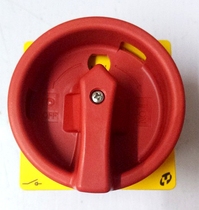 Shanghai Tianyi Power Switch TAYEE LW42B2-2825 LF101 C11 20A Load on-off switch