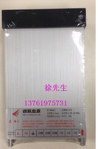 Cheng associated 250W rain switching power supply CLW250-12-L DC12V CLW250-24-L DC24V