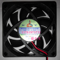 Taiwan Giants axial flow fan SAN JUN SJ7015HD2B cooling fan 70 x70x 15MM 24V