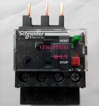Schneider Motor Thermal Relay Schneider LRE10N LRD10KN LRN10N 4-6A