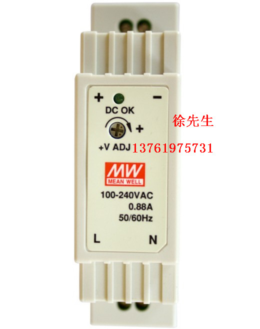 Taiwan Meanwell Rail switching power supply Meanwell DR-15-12 -24 -5