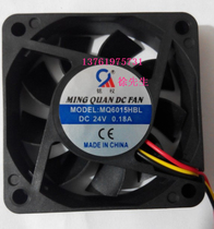 Ming right 3-wire ball axial fan MQ6015HBL HSL DC12V 24v oil cooling fan