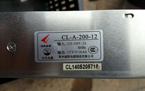 Chenglian switching power supply CL-A-200-24 -12 -48 -36 -5 -42 -7 5 DC regulated power supply