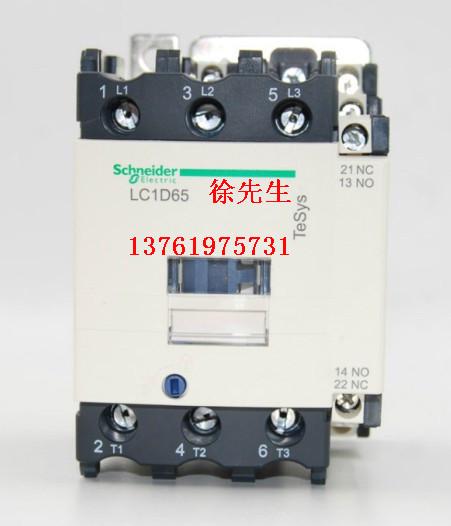 Schneider ac contactor Schneider LC1D65 coil AC110V 220V 380V
