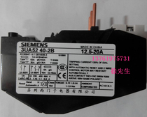Siemens Thermal Relay SIEMENS 3UA5240-2A-2B-2C-1K-1J-1H-1G