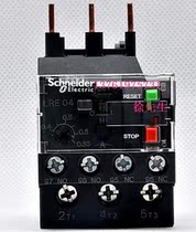 Schneider Thermal Relay Schneider LRE04N 0 4-0 63A Thermal Protector LRD04KN