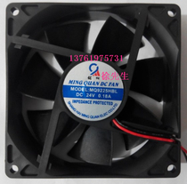Axial fan Ming Quan MQ9225HBL DC24V AC220V 92X92X25 cooling fan