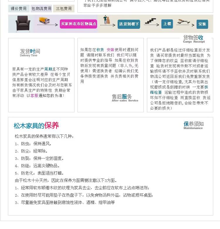 Xi Rui Nội thất gỗ cứng chống ăn mòn carbon ngoài trời Ghế đôi giải trí ngoài trời ghế đôi ghế sắt cafe ngoài trời
