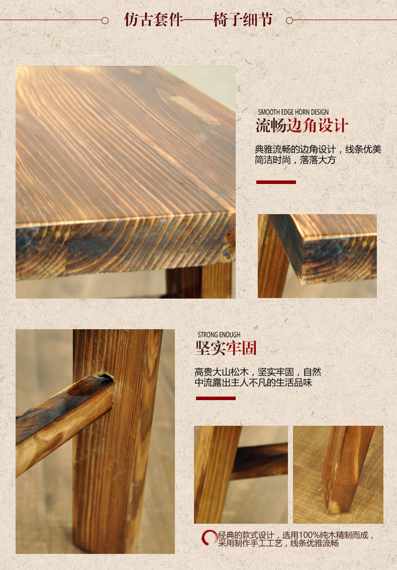 Ban công ngoài trời bàn ghế hiên sân vườn carbonized chống ăn mòn bàn gỗ rắn ghế bàn cà phê bàn ​​thanh giải trí bàn ghế kết hợp - Bàn ghế ngoài trời / sân bàn ghế cafe ngoài trời