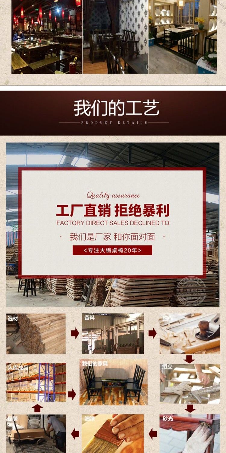 Xi Rui chống ăn mòn gỗ cứng carbon đồ gỗ ngoài trời thanh ban công sân vườn bàn cà phê và bộ kết hợp bộ giải trí bàn gỗ ngoài trời