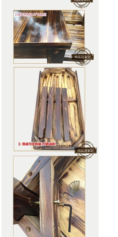 Xi Rui chống ăn mòn gỗ cứng carbon đồ gỗ ngoài trời thanh ban công sân vườn bàn cà phê và bộ kết hợp bộ giải trí bàn cà phê ngoài trời