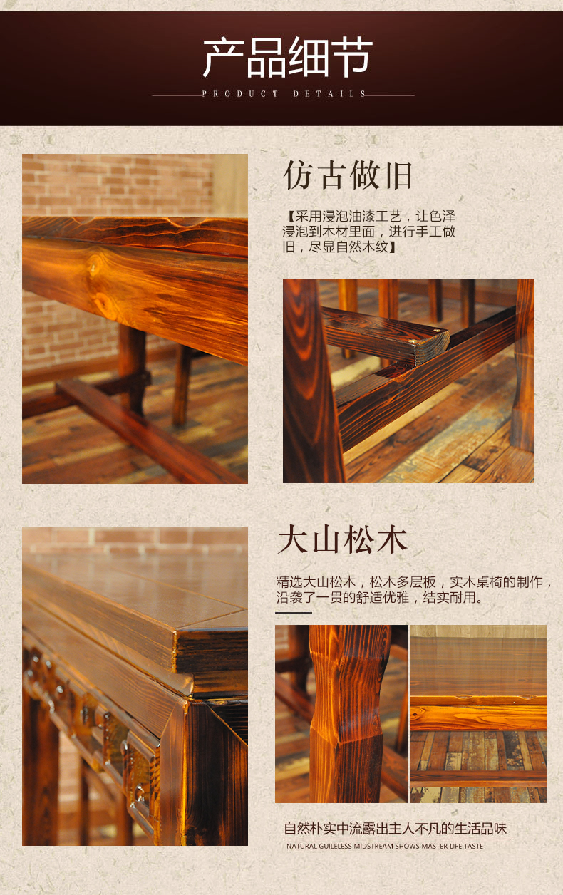 Xi Rui chống ăn mòn gỗ cứng carbon đồ gỗ ngoài trời thanh ban công sân vườn bàn cà phê và bộ kết hợp bộ giải trí bàn ghế mini ban công