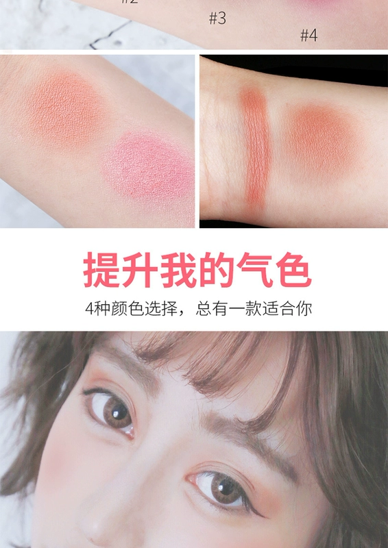 Kazi Lancome chính hãng trang điểm nude dưỡng ẩm làm sáng màu da không thấm nước rouge trang điểm tự nhiên màu đỏ chính thức