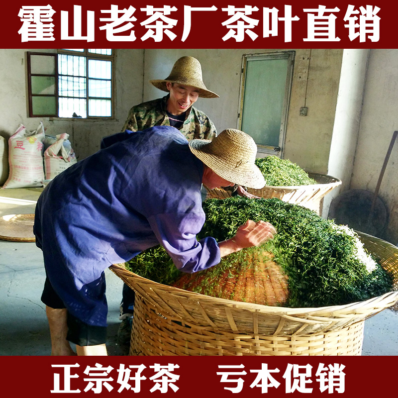 2021 new tea spring tea Hoshan yellow bud 1st grade alpine wild yellow tea yellow bud tea 250g Bulk