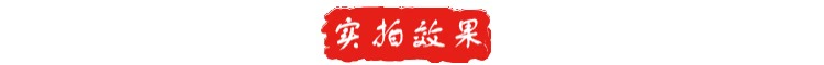 Người mới bắt đầu thổi sáo tre giới thiệu trẻ em người lớn chàng trai và cô gái sinh viên Tang Le Ya âm thanh nhạc cụ quốc gia sáo - Nhạc cụ dân tộc