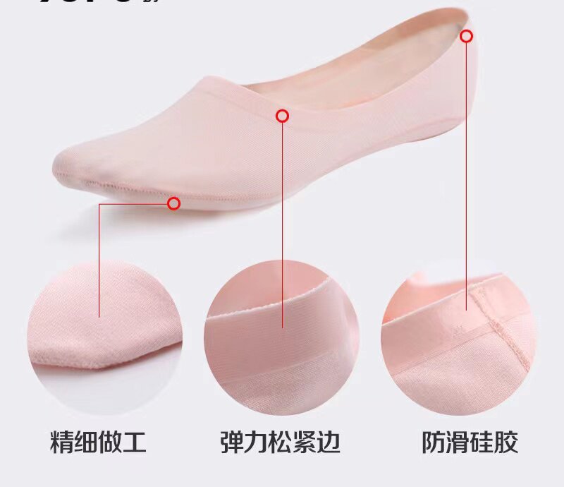MISSLING COTTON TRACELESS INVISIBLE SOCKS KIDS INVISIBLE SOCKS SOLID COLOR CASUAL COTTON SOCKSOCKS (4 pairs a box)