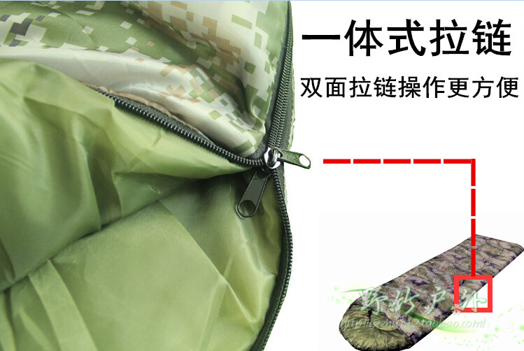 Ngụy trang túi ngủ 07 kỹ thuật số jungle single soldier trưa phá vỡ không thấm nước để tăng ấm bông túi ngủ quân đội fan cắm trại người lớn ngoài trời túi ngủ phượt