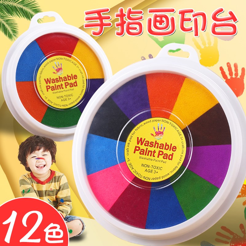 Color printed fingers painted elementary school students Indonesia 12 color Indian kindergarten beauty workers gold children wash hands