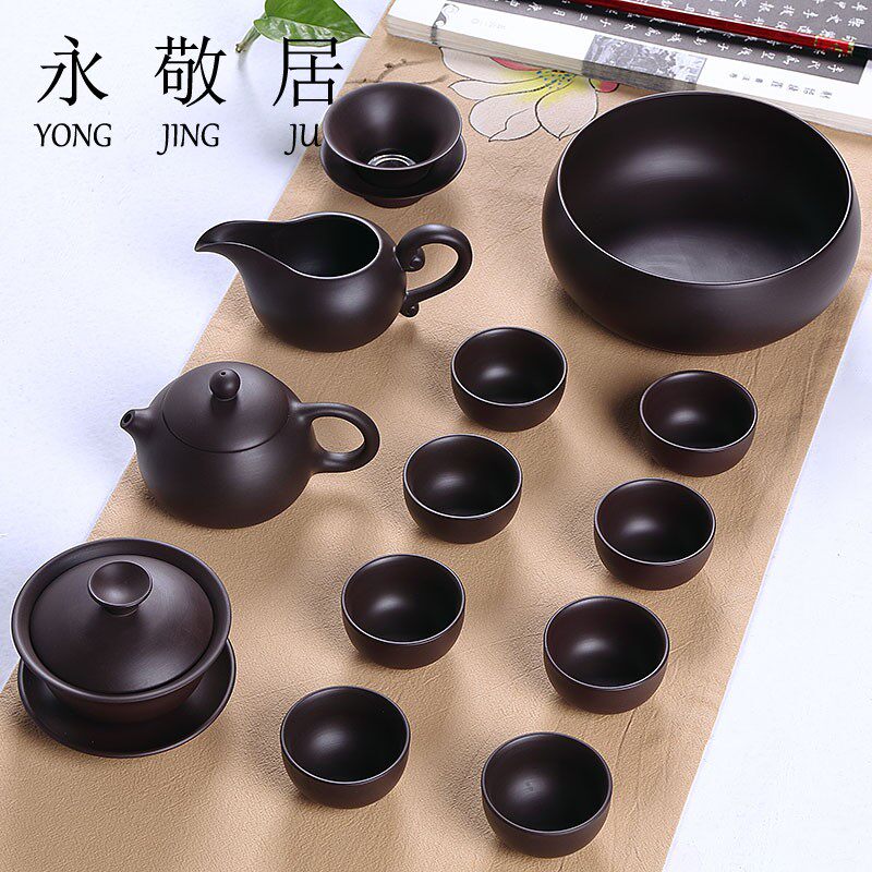 Yongjingju purple sand tea set set household gift box teapot cover bowl teacup ceramic kung fu tea set high-end