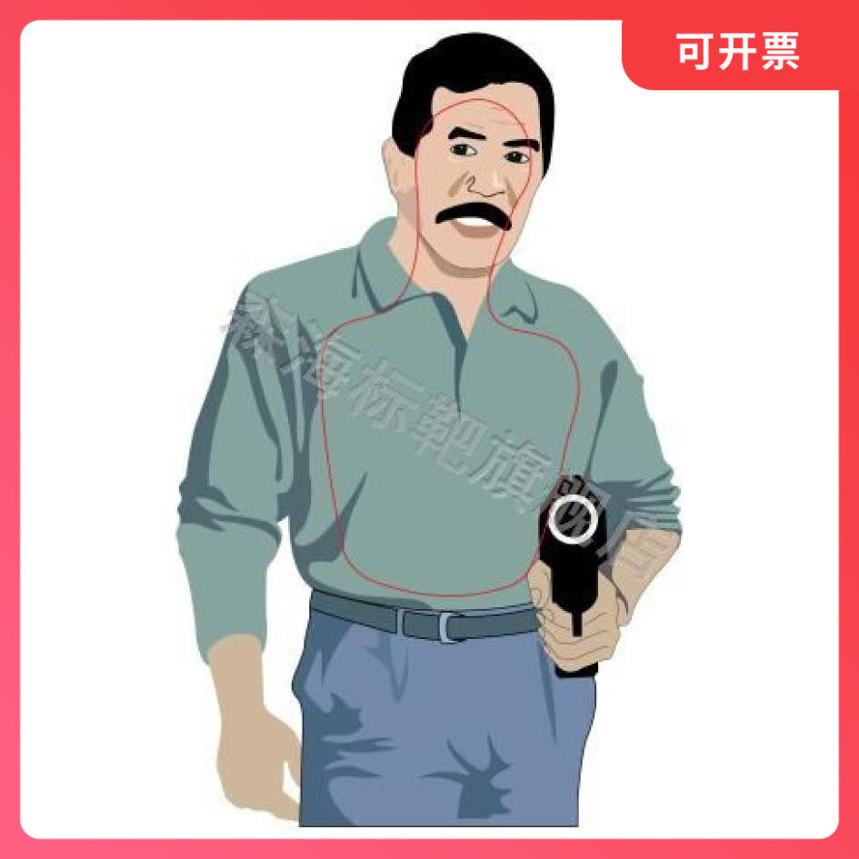 Mark Target R100 Armed Gangster Target Paper Tactical Shooting Target Paper Real War Target Paper Hostage paper